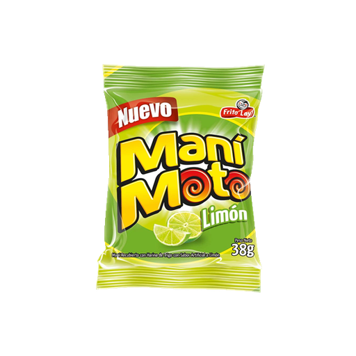 [D070] Mani Moto Lemon